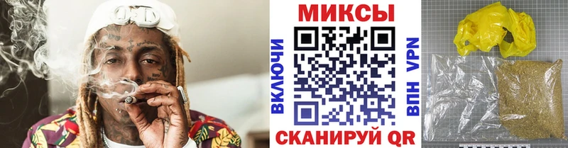 БУТИРАТ BDO  Купить где  Салаир 