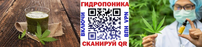 Canna-Cookies марихуана  Купить где  Салаир 