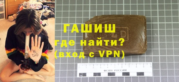 ECSTASY Вяземский