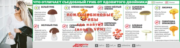 марки lsd Вязьма