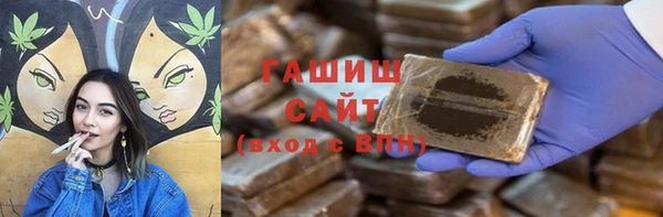 винт Вязники