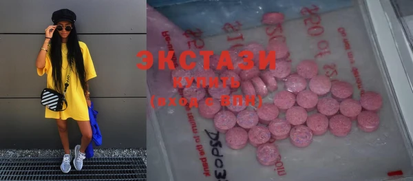 винт Вязники
