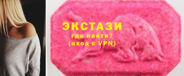 кокс Волосово