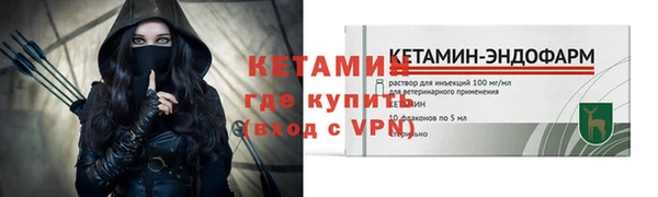 кокс Волосово