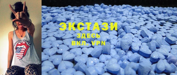 винт Вязники