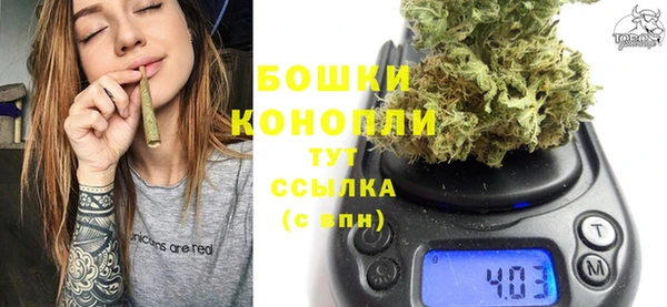 кокс Волосово