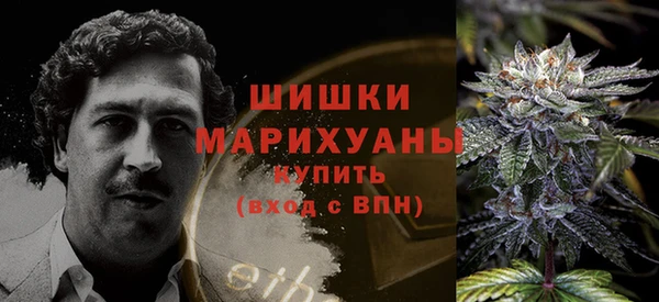 кокс Волосово