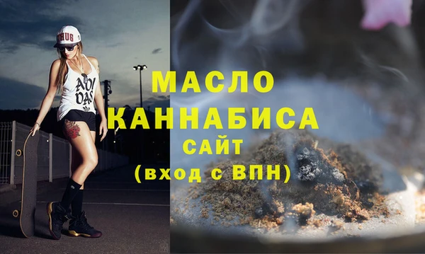 ECSTASY Вяземский