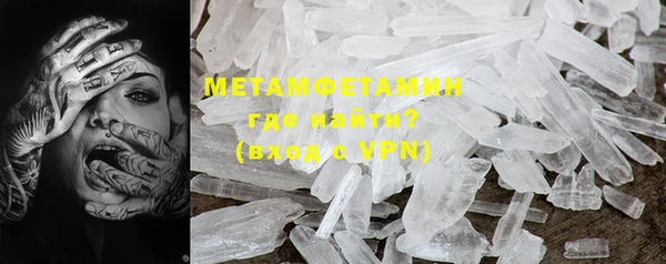 ECSTASY Вяземский