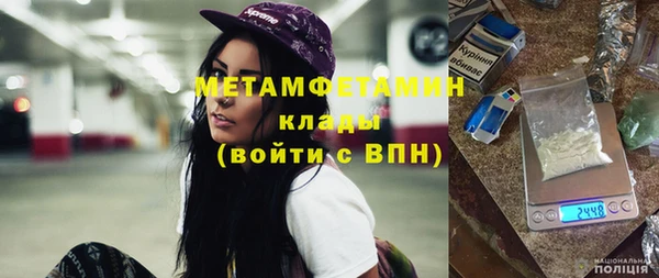 кокс Волосово